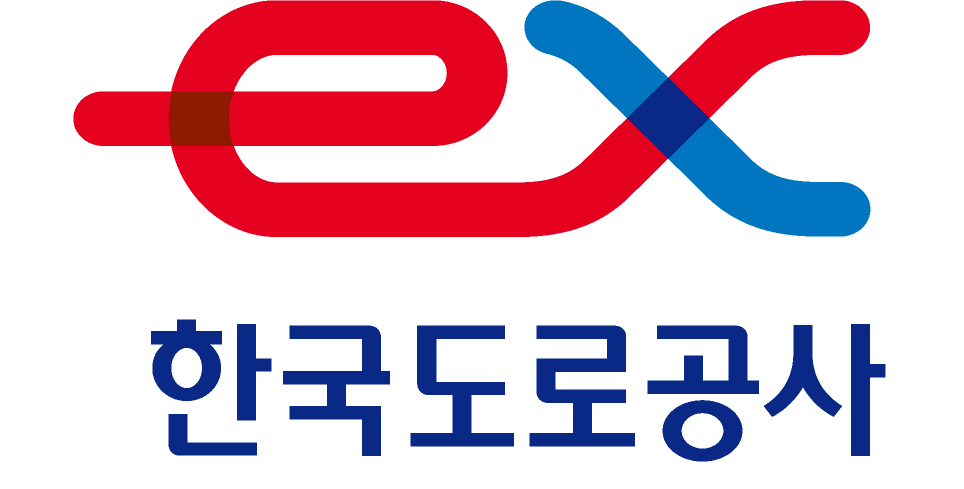 한국도로공사
